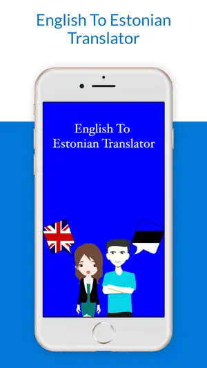 English To Estonian Trans screenshot 1