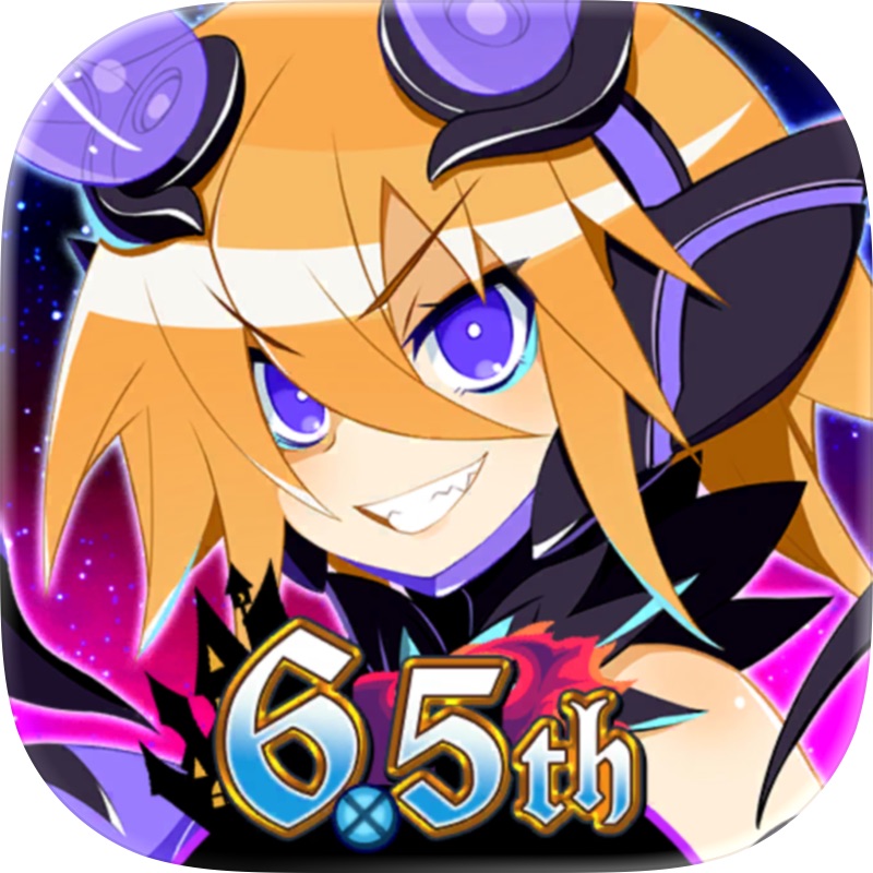 魔界戦記ディスガイアRPG ～最凶魔王決定戦！～ screenshot 1