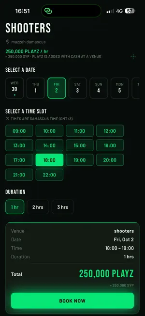 Playra screenshot 2