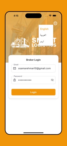 Smart Logistics Captain screenshot