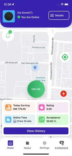 OneTap Partner screenshot 1