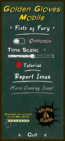 Golden Gloves Mobile Screenshot 1 of 3