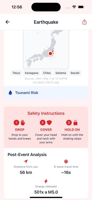 Japan Alerts Screenshot 2 of 10