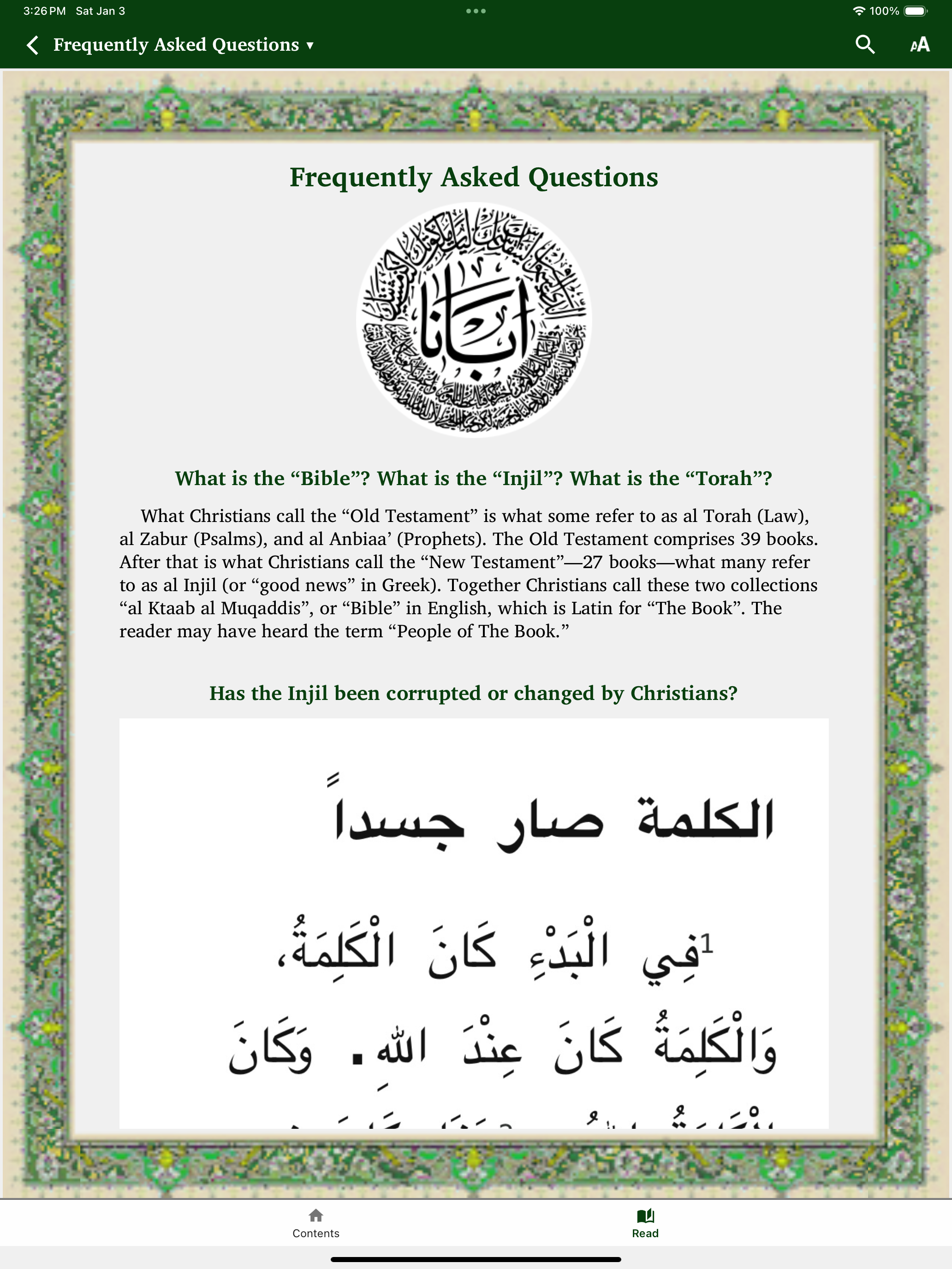 Reflections - My Injil Reader screenshot 10