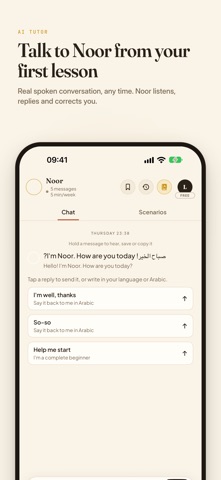 Takallam - Learn Arabic Screenshot 2 of 4