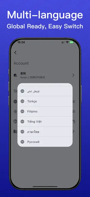 XCSLINK screenshot 2