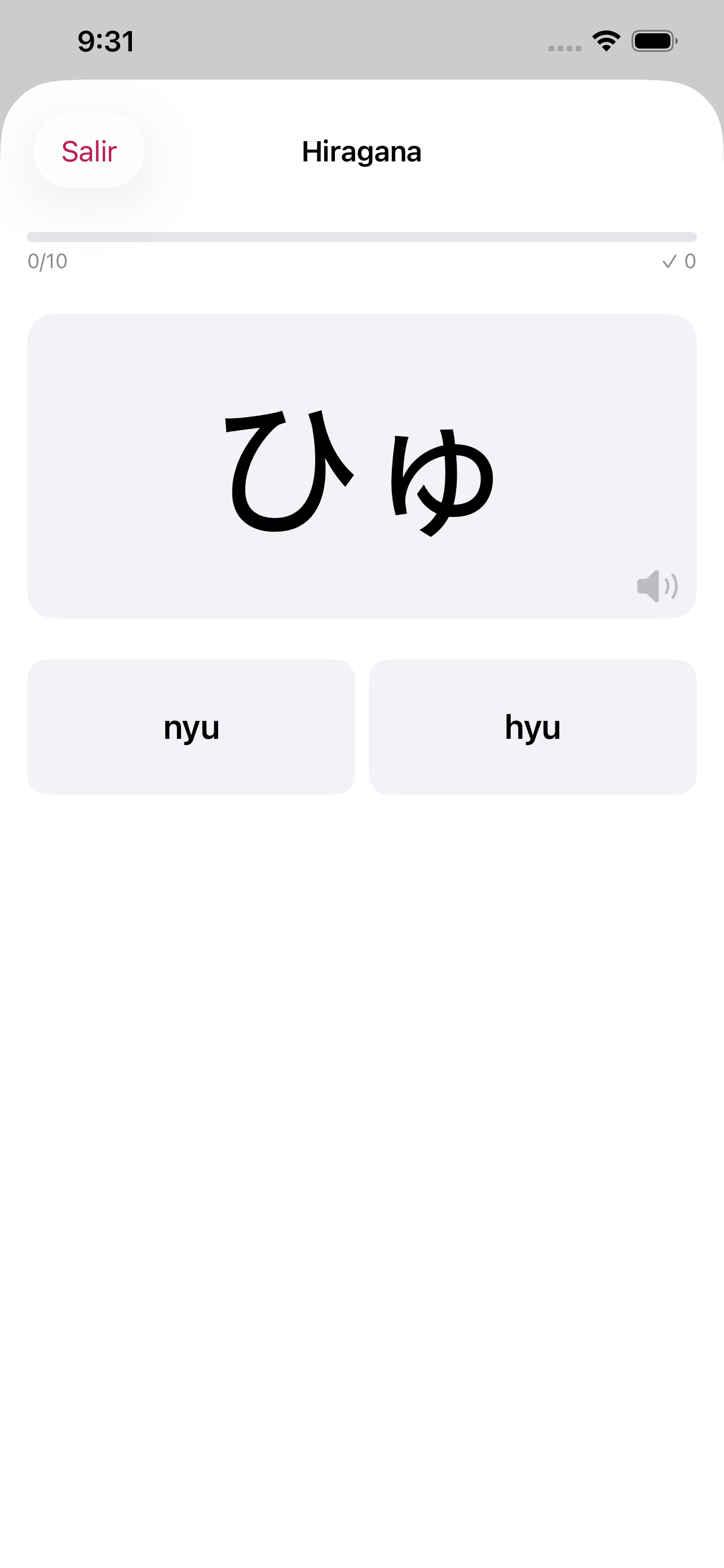 Mebae screenshot 6