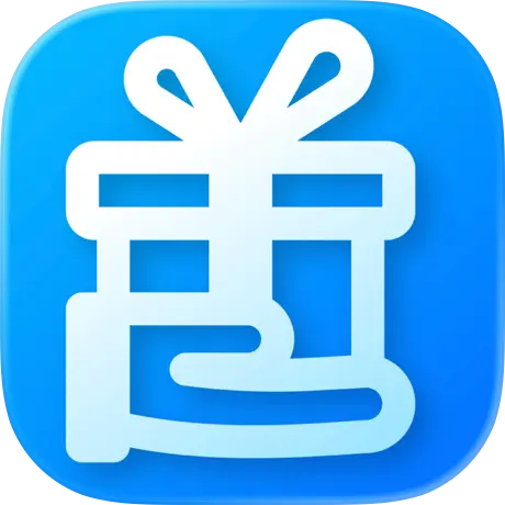 Easy Giveaway App Icon