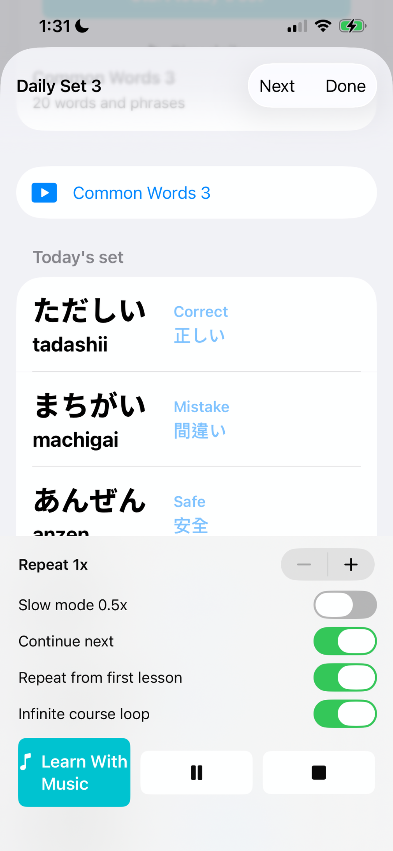 DemigodCollege Daily Japanese screenshot 5