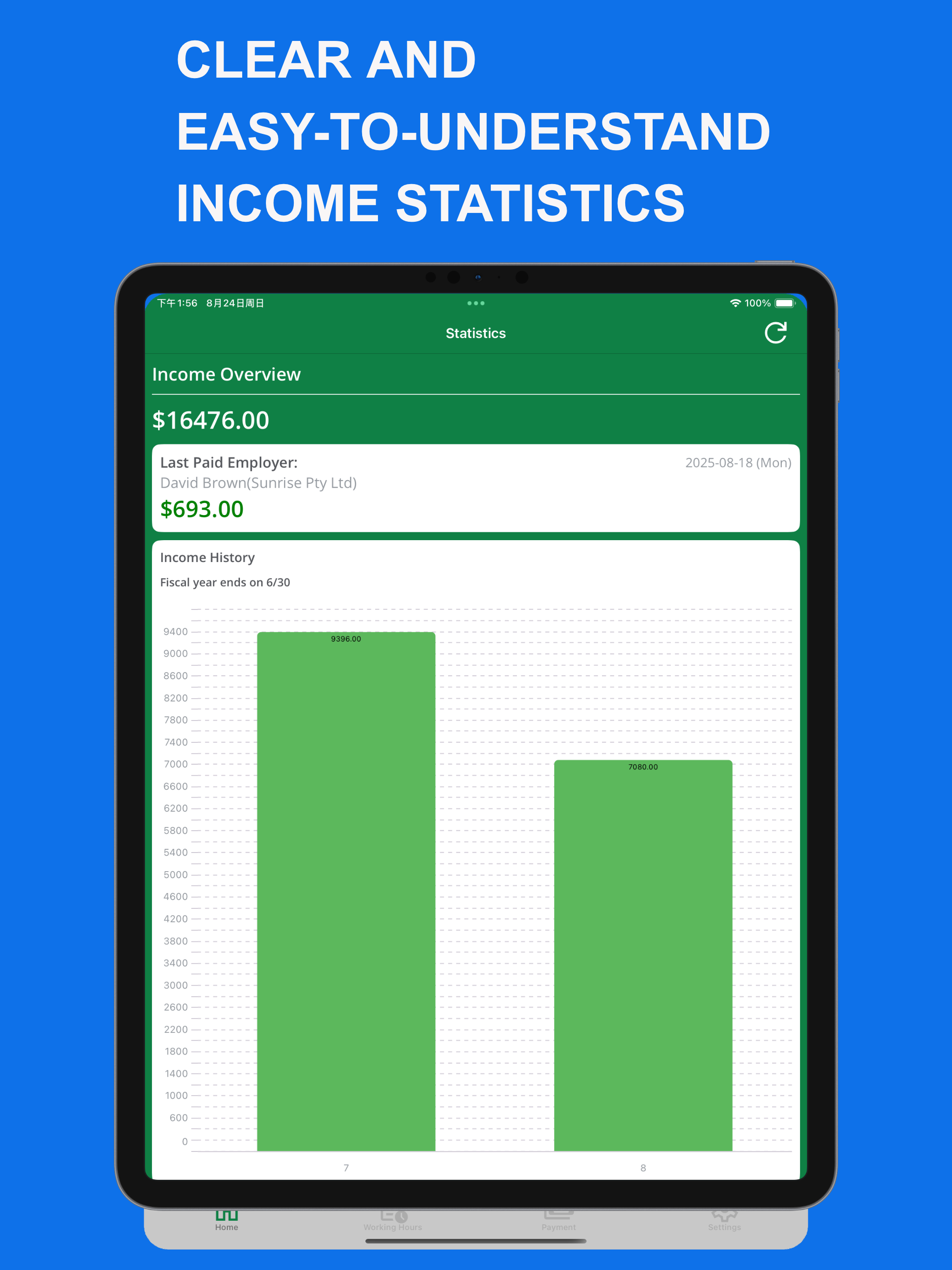 My Wages screenshot 11