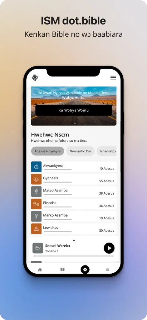 dot.Bible Twi - Reference App | MWM