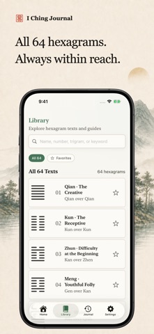 I Ching: Readings & Journal Screenshot 3 of 7
