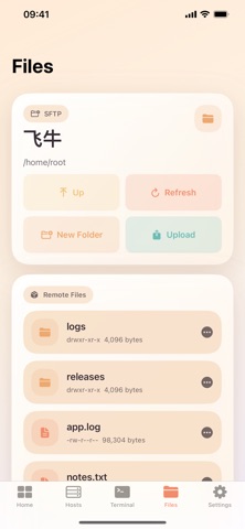 SSH Easy screenshot