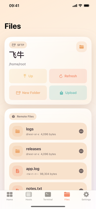 SSH Easy Screenshot 4 of 5