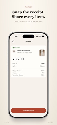 Nyatabi screenshot 4