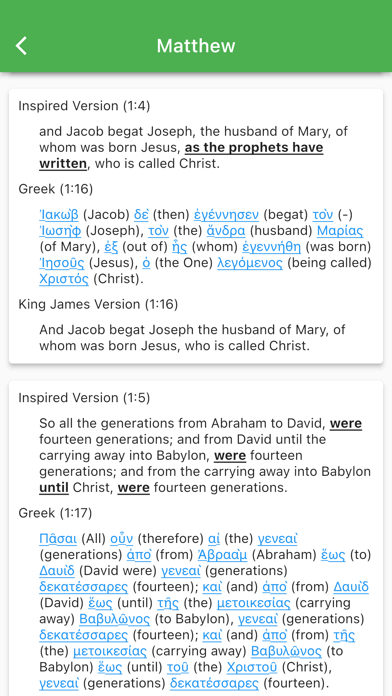 IV KJV Screenshot