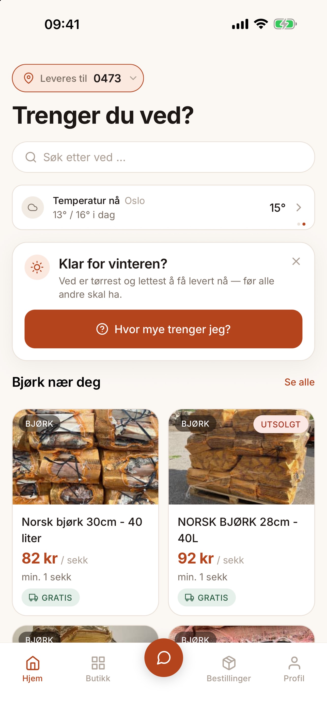 Screenshot 2 of VedMarket