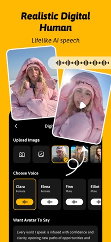 ArtIdea Screenshot 5 of 6