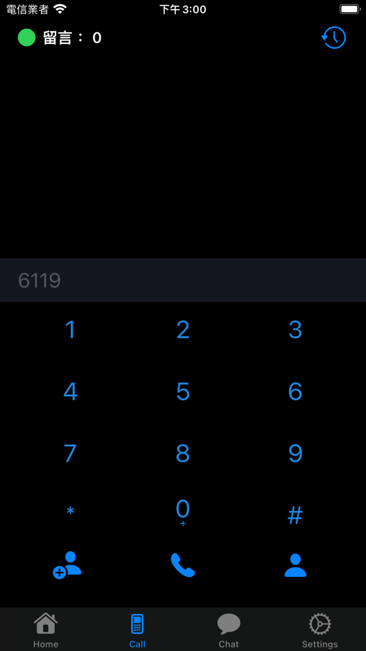 #3. ucChat (iOS) 由: Azblink Technology Corporation