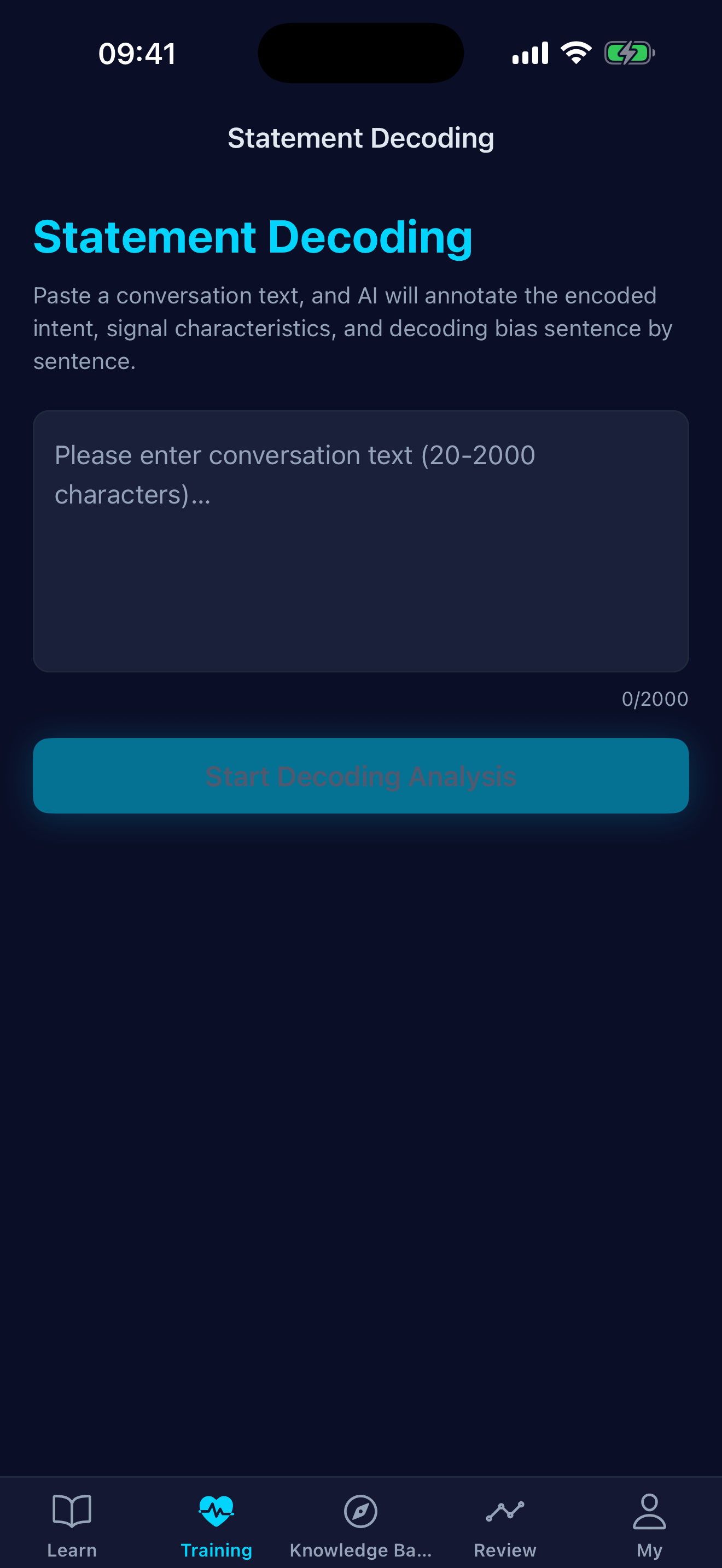 EmpathyDecoder screenshot 3