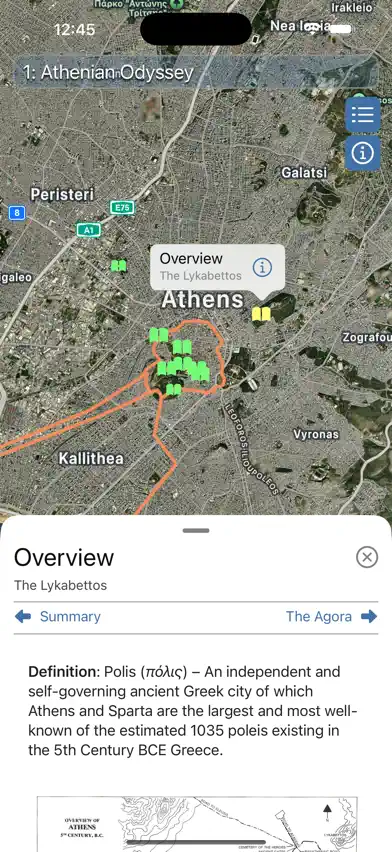 Athenian Odyssey: Athens Guide screenshot 3