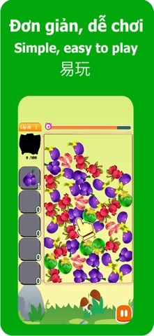 pickmatch screenshot