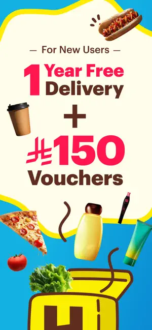 HungerStation - Food Delivery iPhone screenshot 1