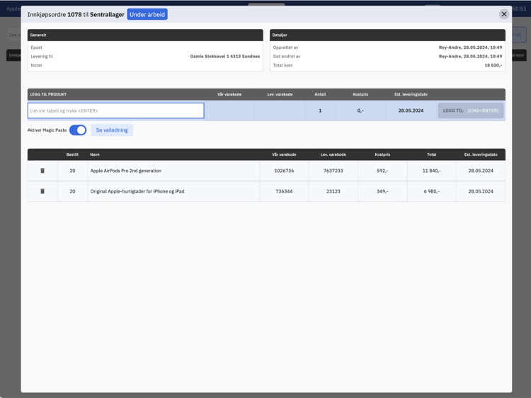Flow Retail Client screenshot-4