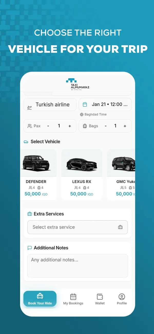 Screenshot #2 pour Almumayaz Airport taxi