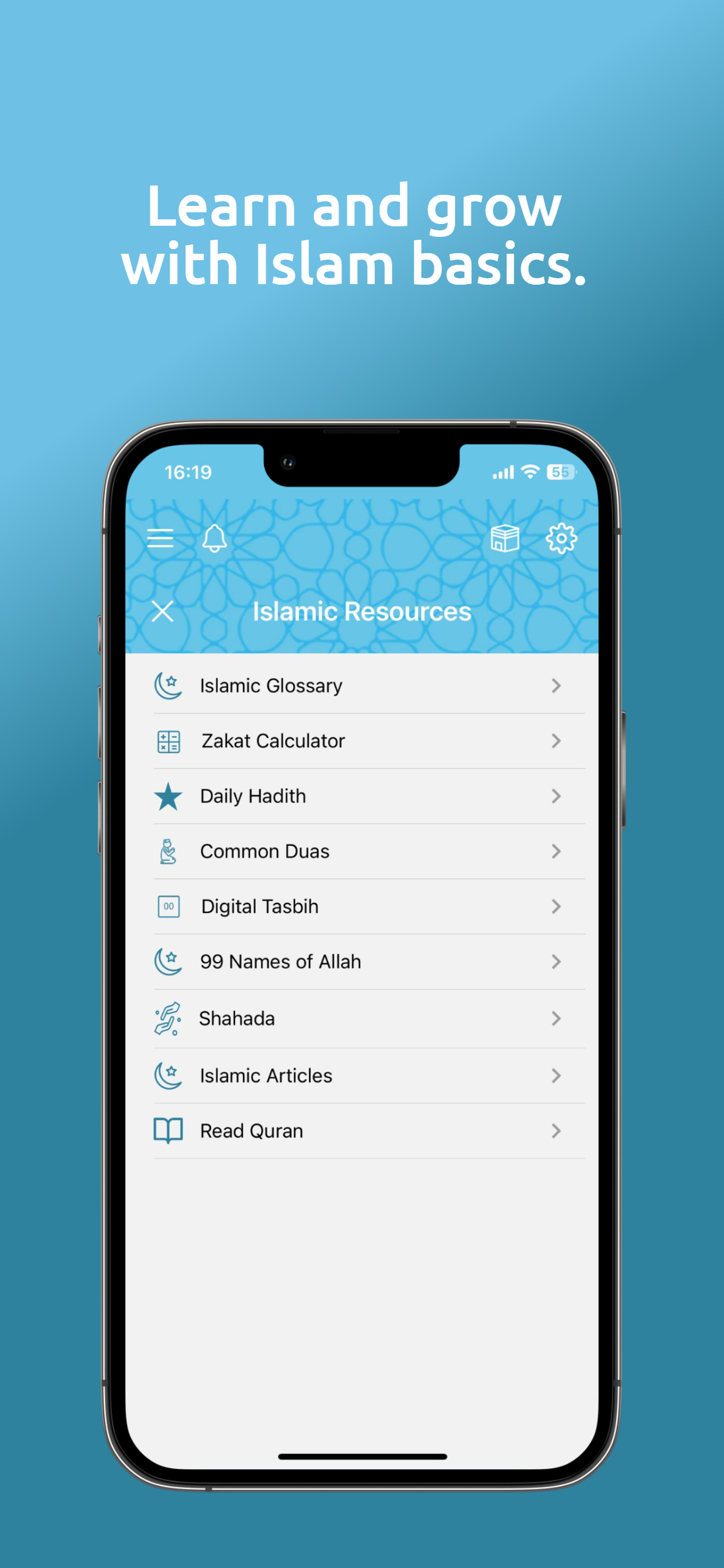 Al Madina Mosque screenshot 3