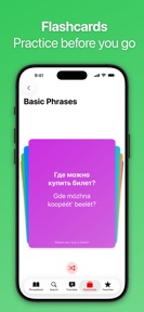 SpeakEasy Russian Phrasebook screenshot