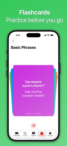 SpeakEasy Russian Phrasebook iPhone screenshot