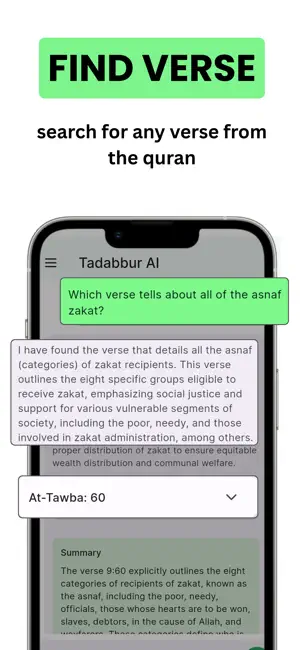 Tadabbur: Quran Journaling screenshot 2