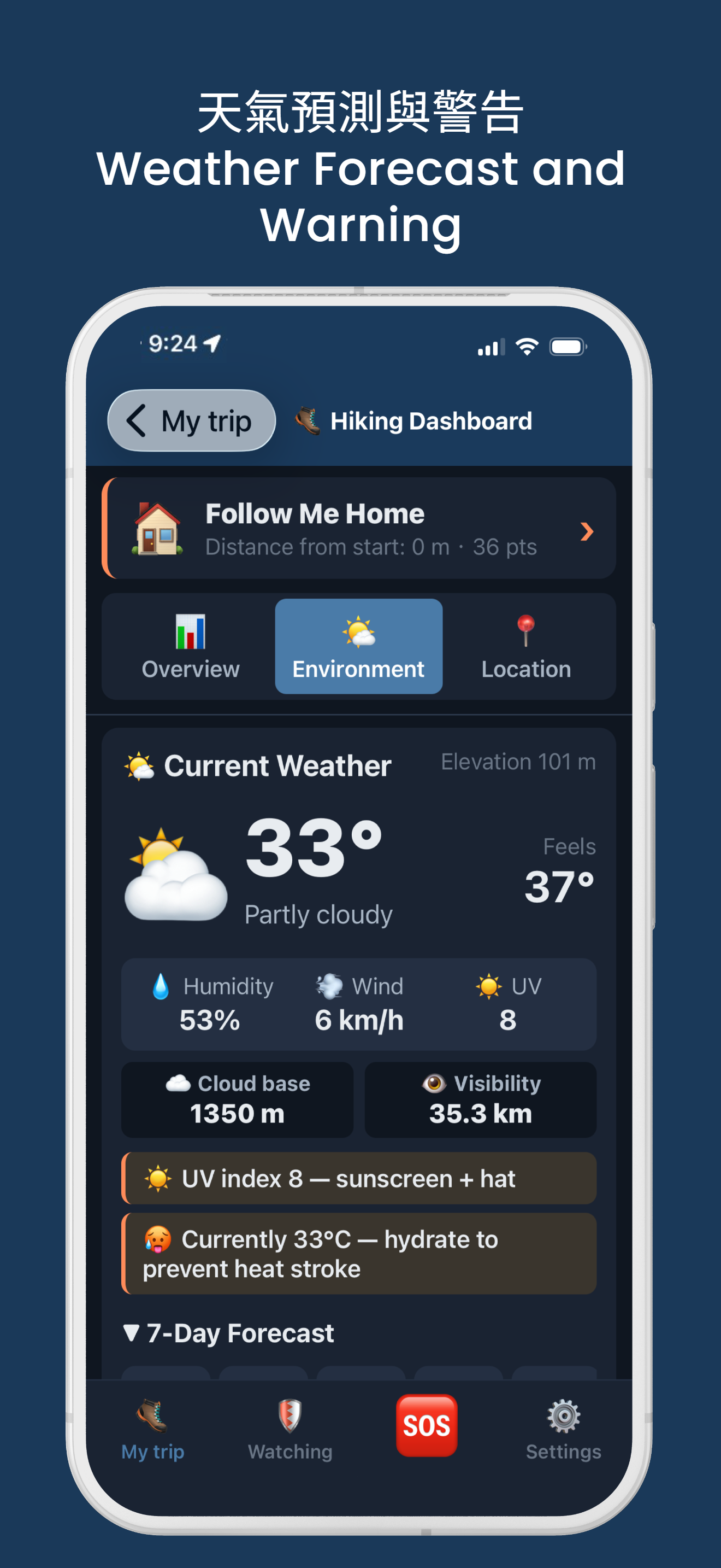 Search & Rescue screenshot 5