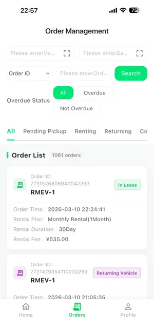 RMEV-BOSS screenshot 3