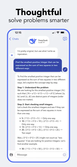 Always Up! AI Assistant screenshot 3