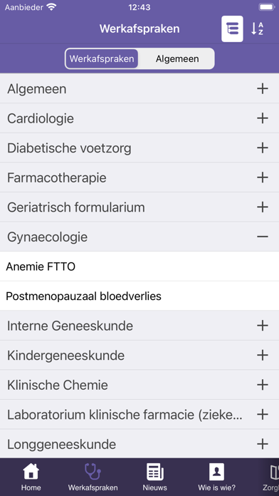 MCC Limburg-Noord Screenshot