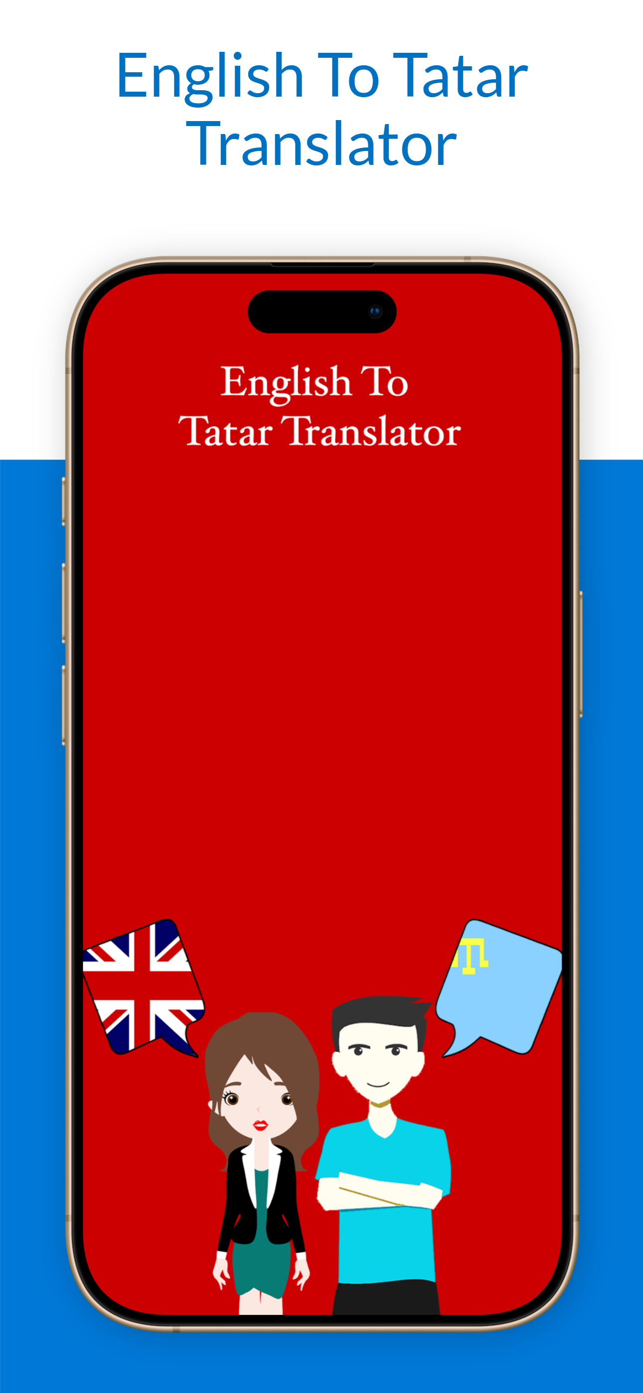 English To Tatar Translator