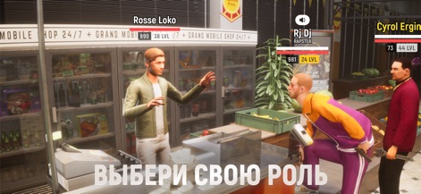 Grand Mobile:RP Life Simulator - Witness player characters engaging in a bustling in-game store, showcasing the diverse social interaction and role-playing opportunities available.
