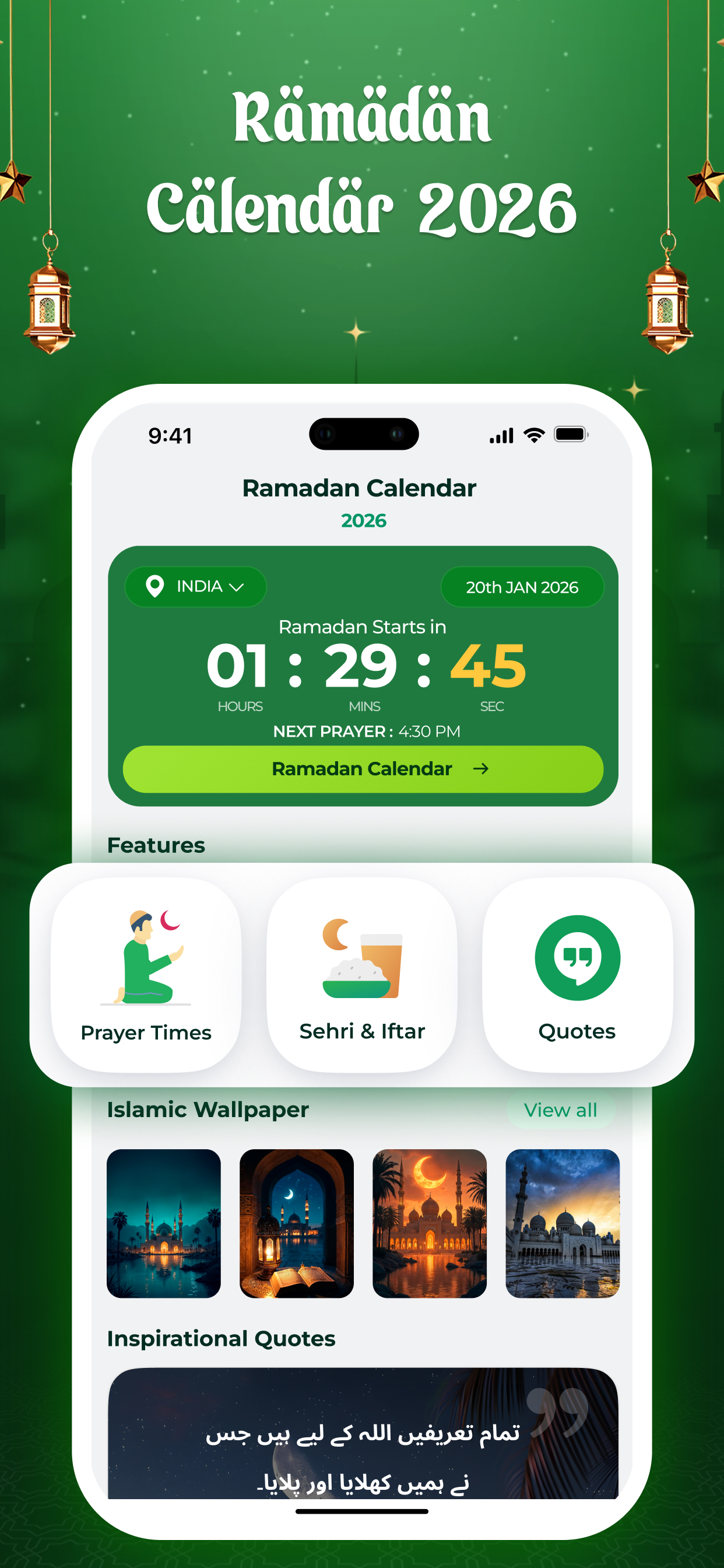 Ramadan Calendar 2026: Athan screenshot 7