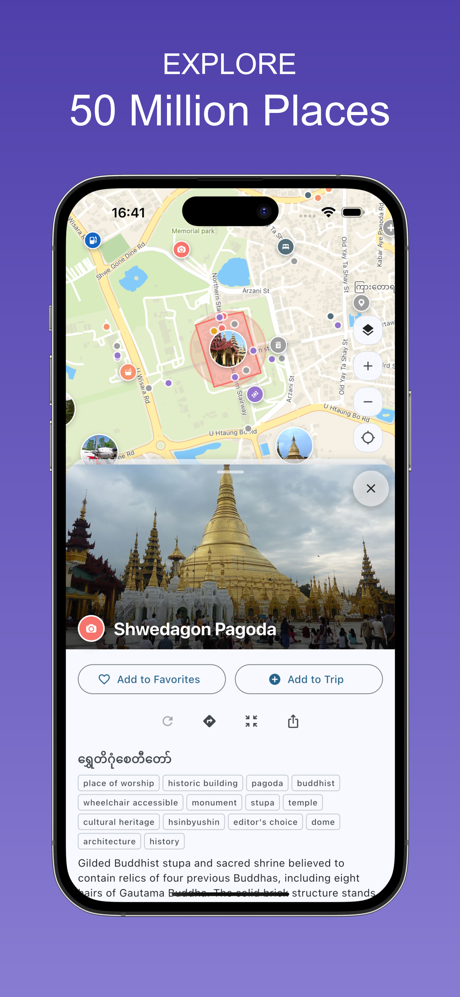 Tripomatic Trip Planner & Maps screenshot 3