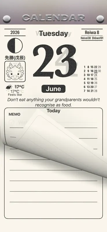 FlipDo Calendar screenshot 1 of 3