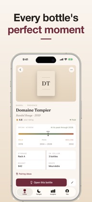 Cru: Wine Cellar Tracker screenshot 4