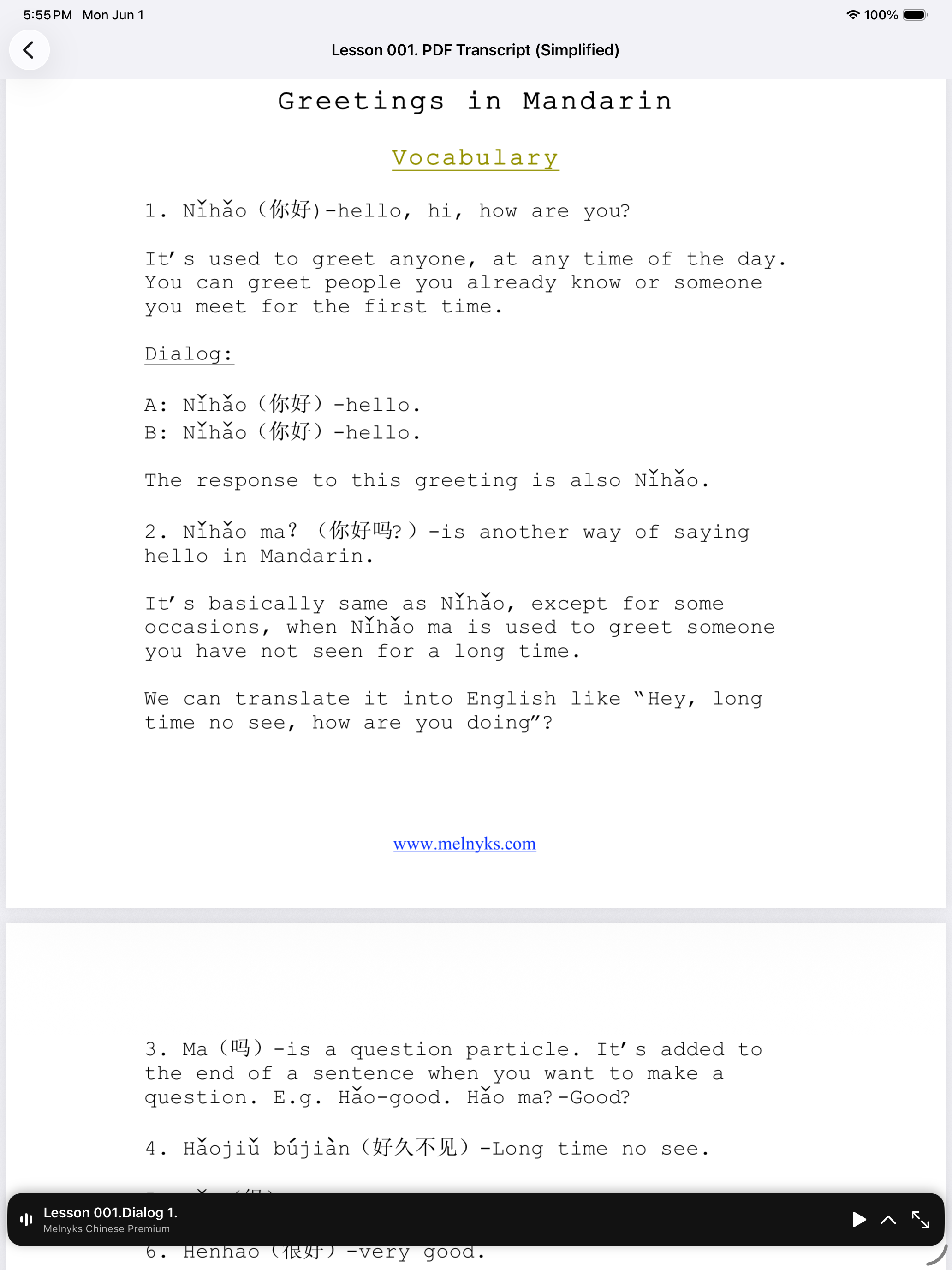 Mandarin Chinese Audio Course