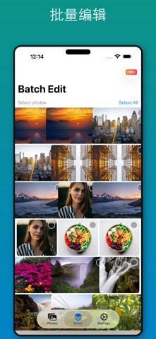 LudyExif - EXIF编辑器 screenshot