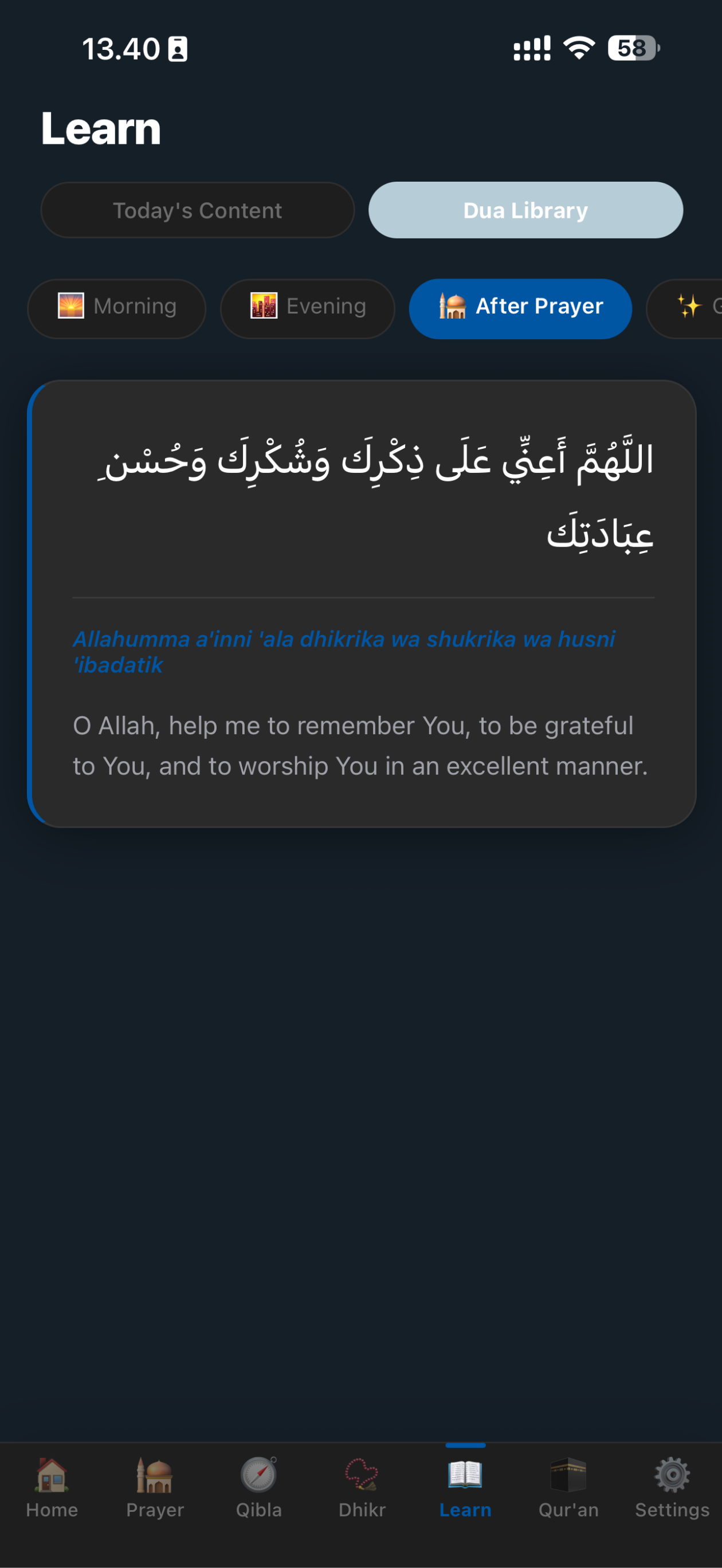 Islamora screenshot 10