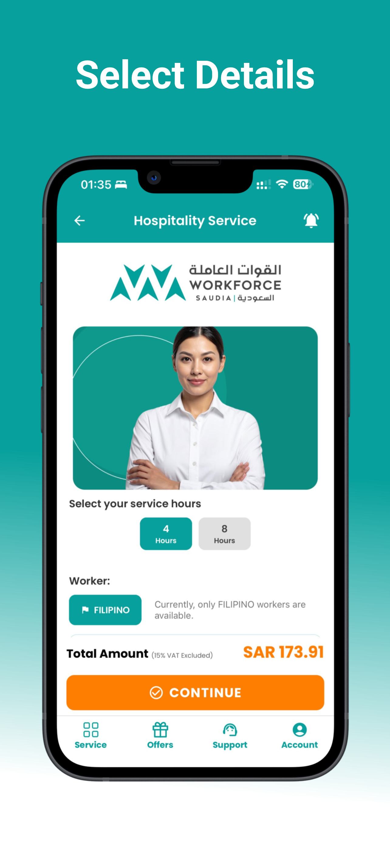 Workforce SA screenshot 3
