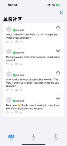 Single Parent  Community Screenshot 2 of 3