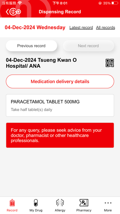 HA Go iPhone screenshot 5 - Medical app