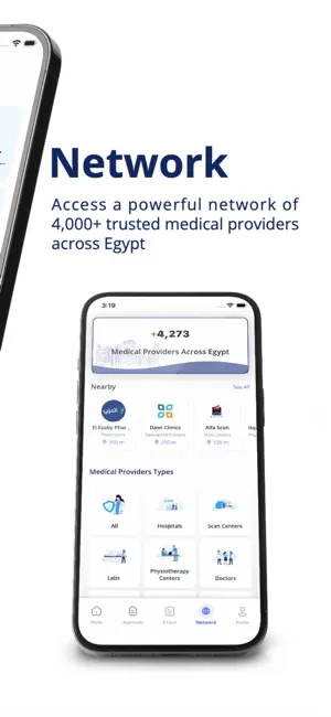 AXON Plus screenshot 3